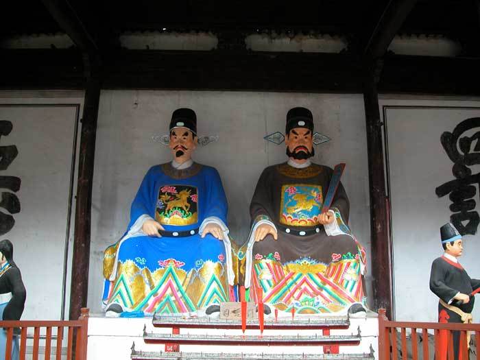 Gods in charge of Bureau of Punishing the Evil