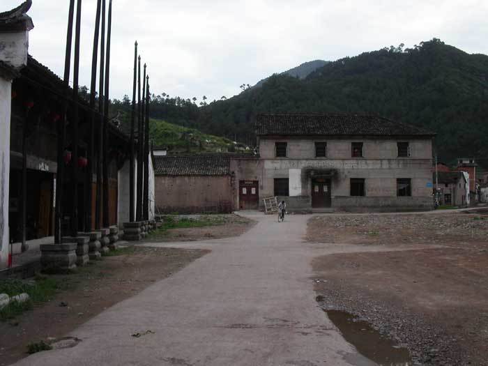 Outside view of the Ancestral Hall
