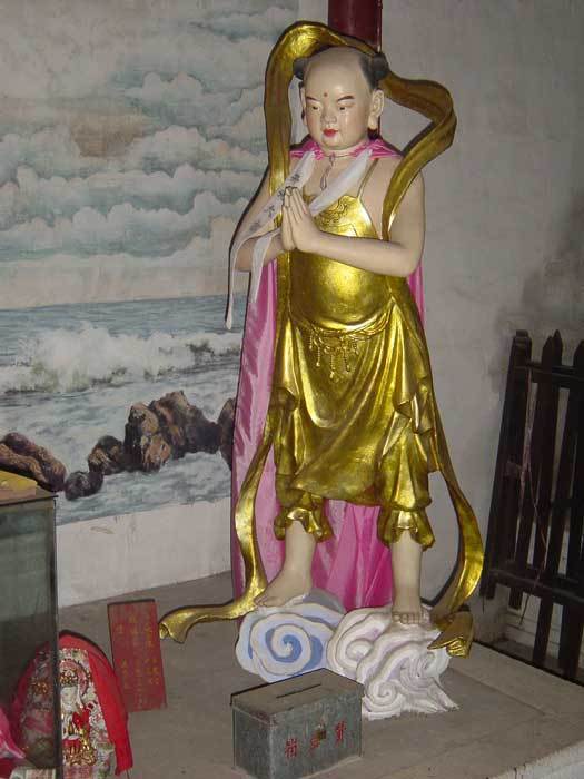 Guanyi male acolyte, Shancai Guanyi male acolyte, Shancai