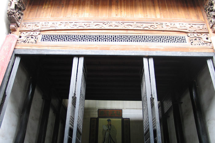 Panel above entrance to hall Panel above entrance to hall