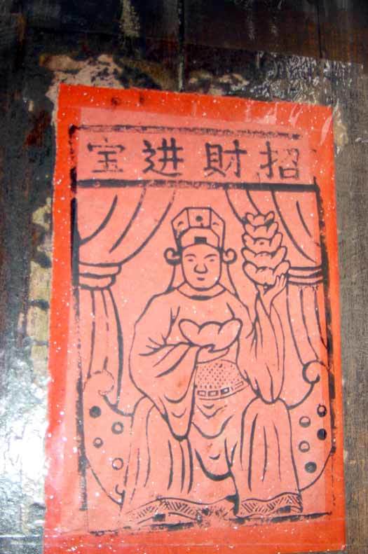 Bring in wealth and treasure Bring in wealth and treasure