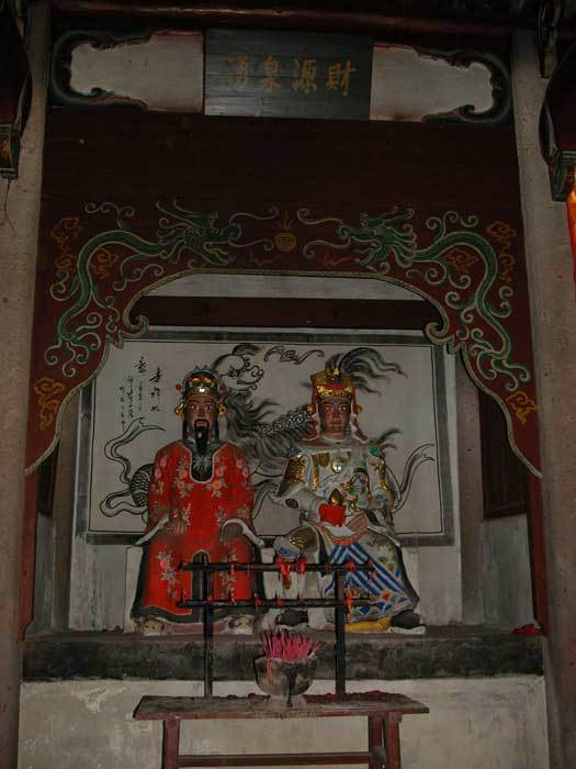 Statues on the near left-hand side of the main hall