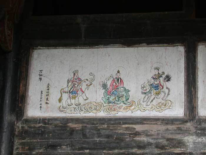 Close up of the wall painting on the west wall