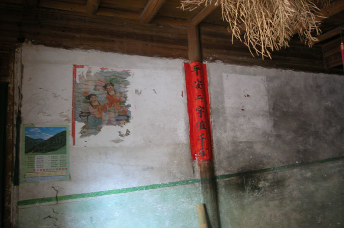 007949.jpg 007949.jpg