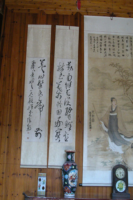 Portrait of Zhuge Liang-03 Portrait of Zhuge Liang-03