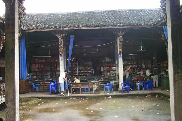 Overview of the store yard Overview of the store yard