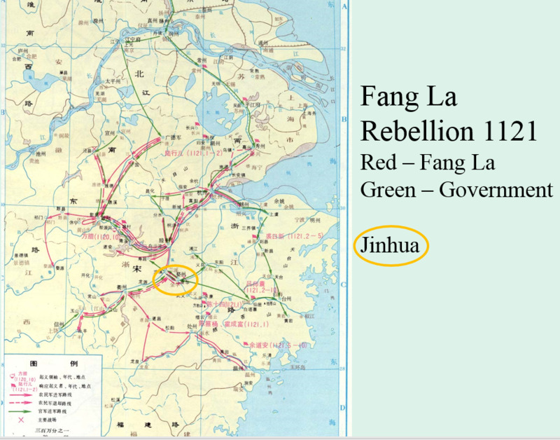 Map of the Fang La Rebellion of 1121, showing the attack on Jinhua Map of the Fang La Rebellion of 1121, showing the attack on Jinhua