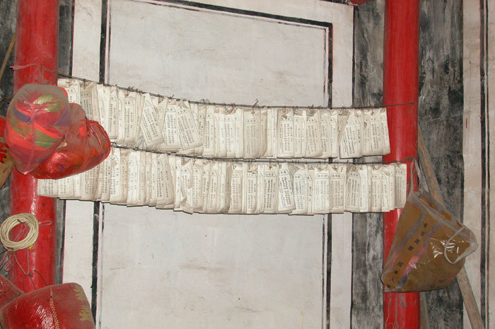 Fortune-telling poem