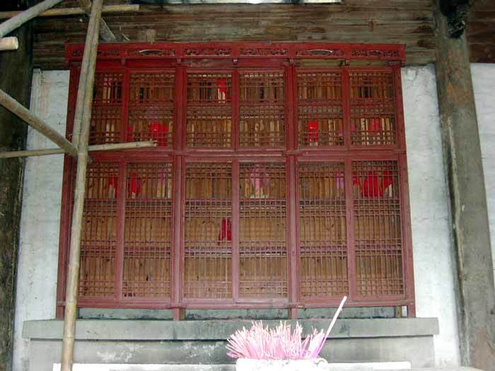 Overview of the Hall of Promoting Goodness-Ancestral tablet chest Overview of the Hall of Promoting Goodness-Ancestral tablet chest