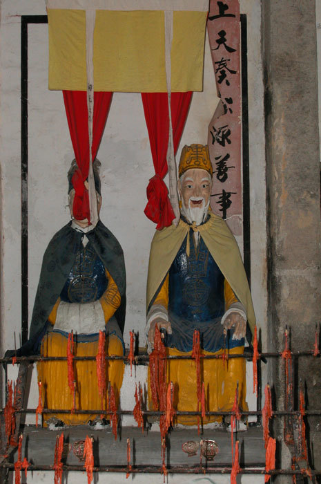 God and Goddess of Earth