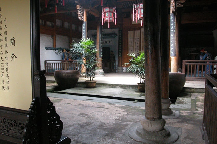 005886.jpg 005886.jpg