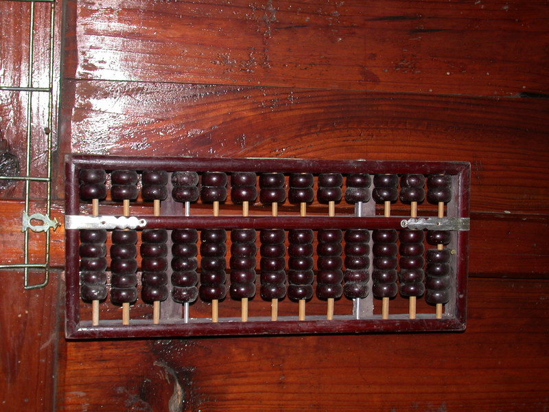 DSCN6739.JPG DSCN6739.JPG