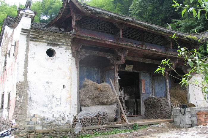 ancestral hall