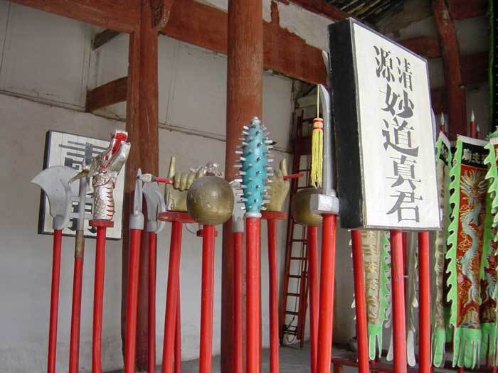Weapons stored in the eastern wing of the hall