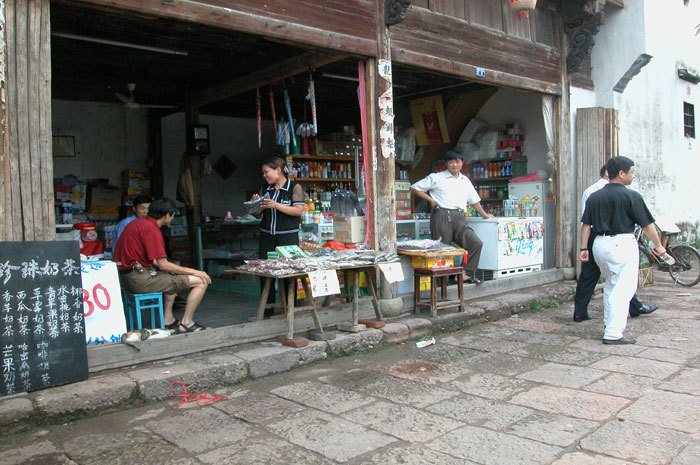 005563.jpg 005563.jpg