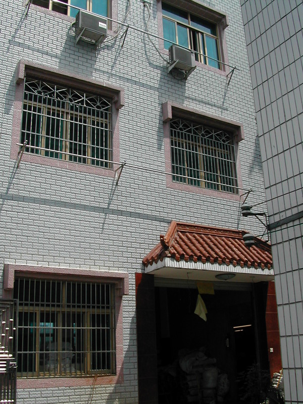 Overview of Wu Guixian`s house 2 Overview of Wu Guixian`s house 2