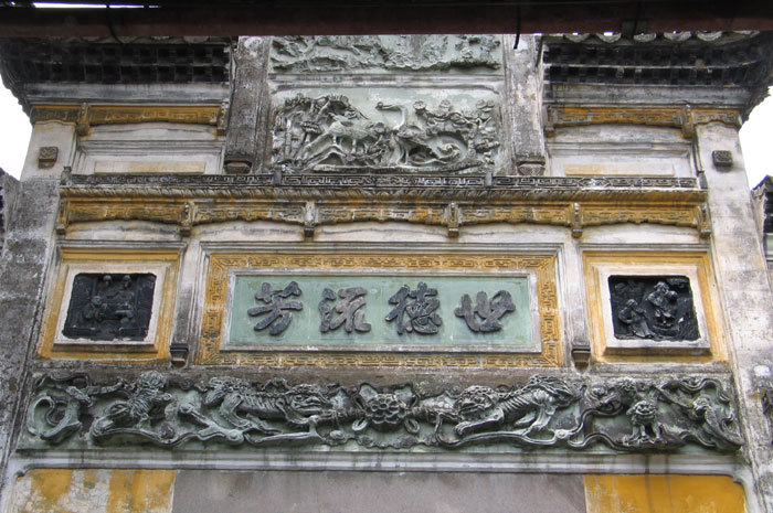 main door detail main door detail