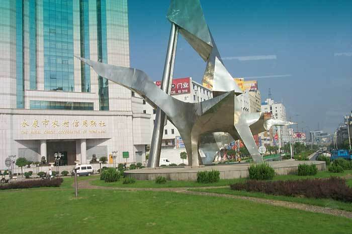 Yongkang city2