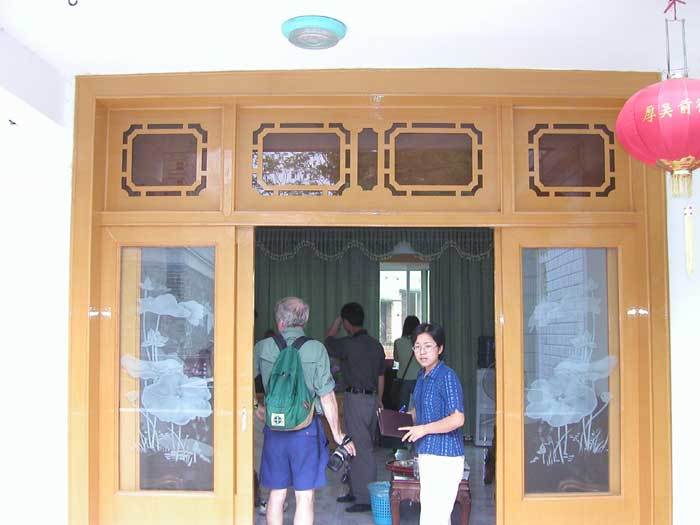 exterior of living room