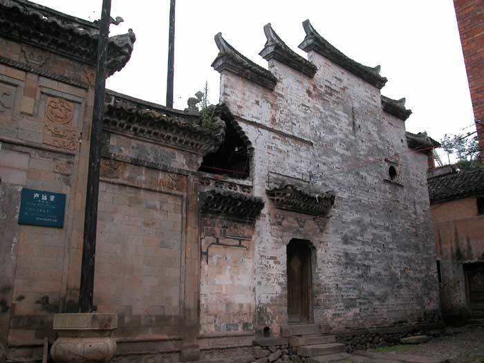 Right-hand side view of the front gate