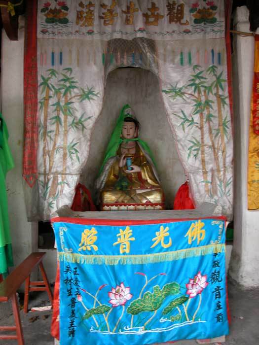 Guanyin (near right)