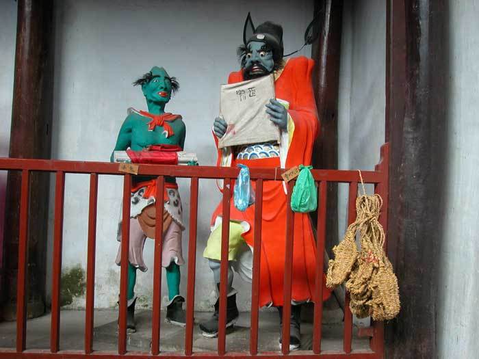 Devil servant and the Judge Devil servant and the Judge