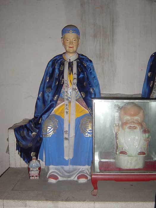 The Goddess of Earth, the God of Longevity The Goddess of Earth, the God of Longevity