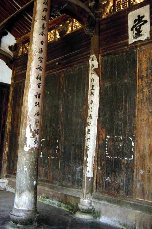 Pillars on the left side