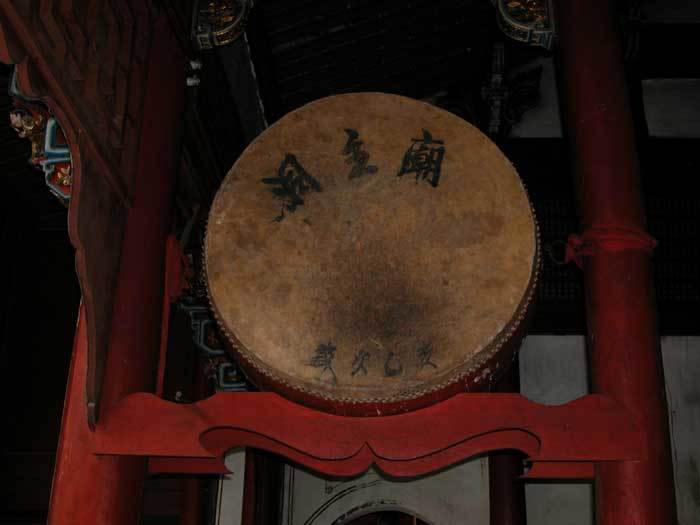 The drum on the left-hand side of the hall