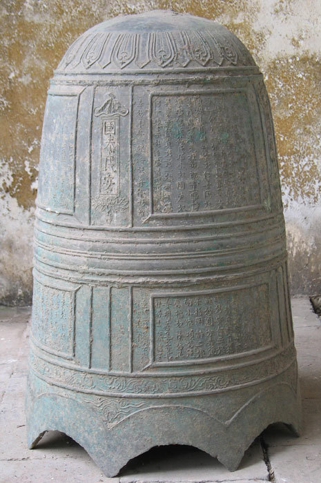 bronze bell with inscriptions