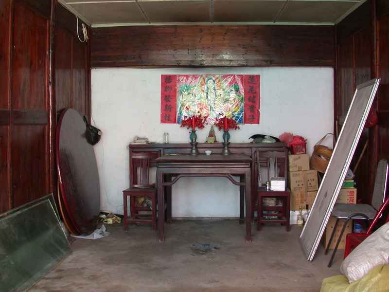 center room, built in 1910