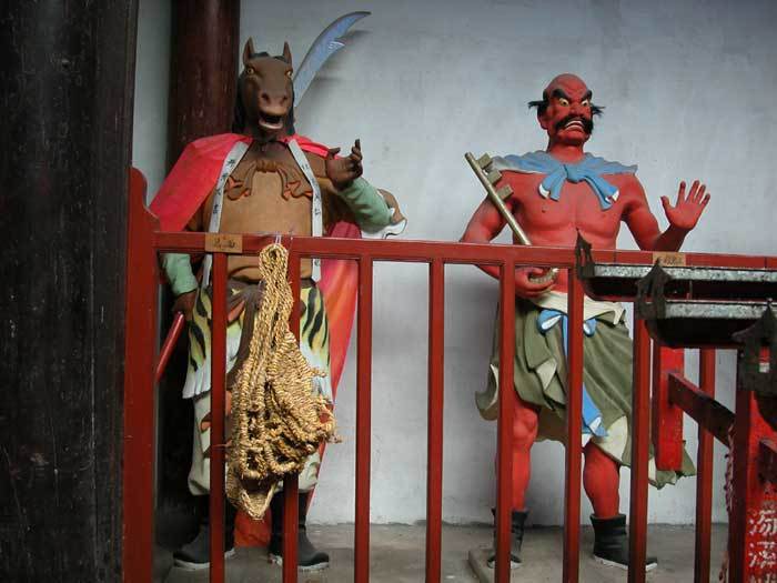 Horse-face and Devil King of Thousand Eyes Horse-face and Devil King of Thousand Eyes