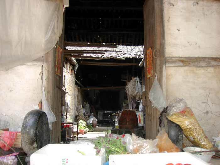 The main gate of the Hall of Abundant Splendor