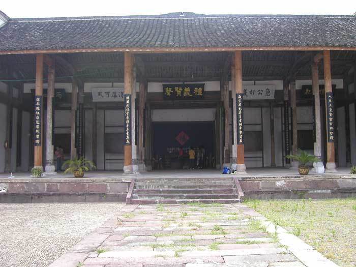 Overview of the hall