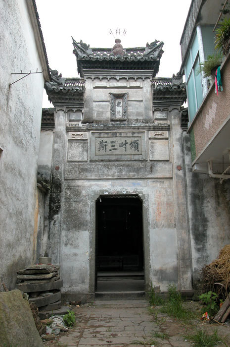 exterior view of entrance exterior view of entrance