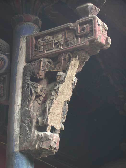 Carved bracket defaced during Cultural Revolution 2 Carved bracket defaced during Cultural Revolution 2
