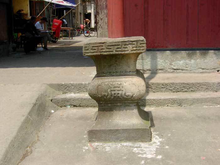 Stone foundation of the column. Originally made in the early Ming (late 14th century), and was restored in the 19th century