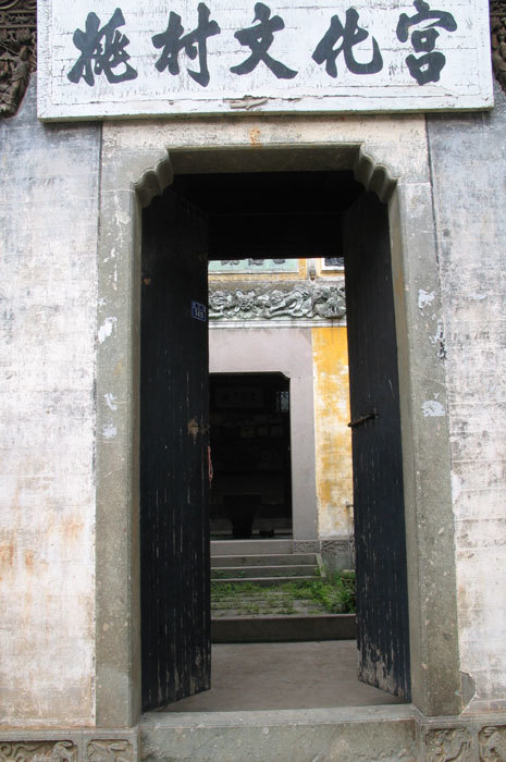 EXTERIOR THRU DOOR_ DETAIL UPPER GATE EXTERIOR THRU DOOR_ DETAIL UPPER GATE