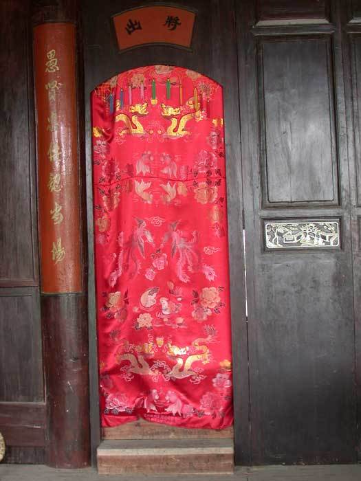 Entrance_exit to the stage with curtain