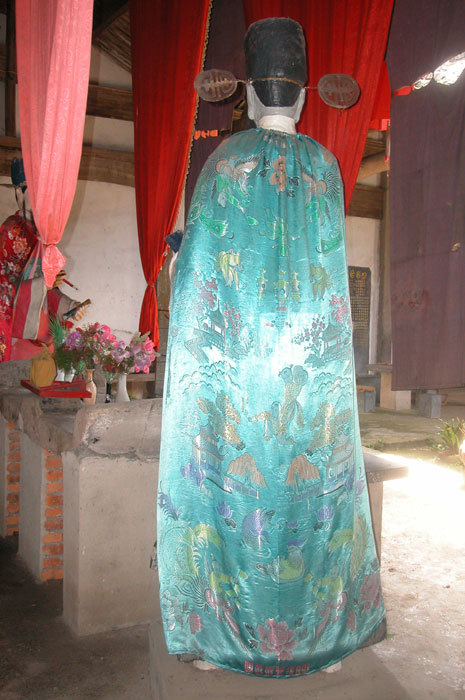 Martial Judge of the Underworld-1