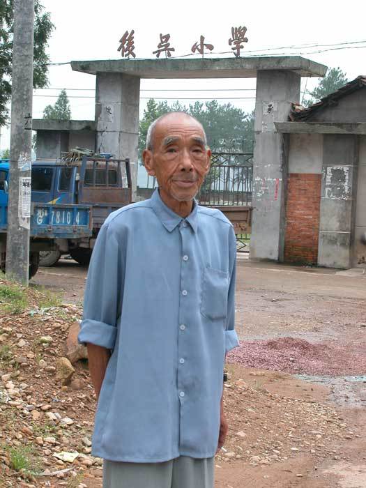 003660.jpg 003660.jpg