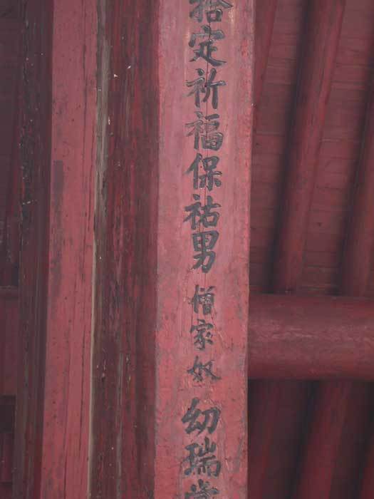 004391.jpg 004391.jpg