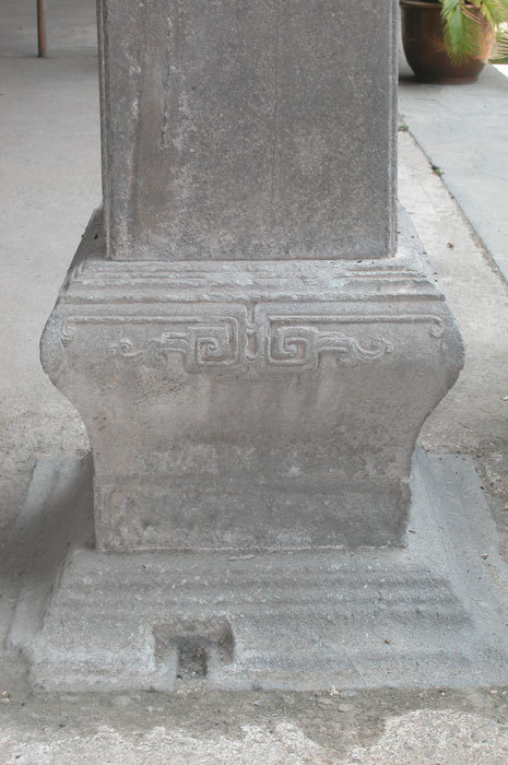 First column base on the left side of the hall First column base on the left side of the hall