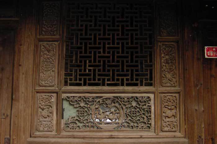 The Lattice of the window on the eastern wing