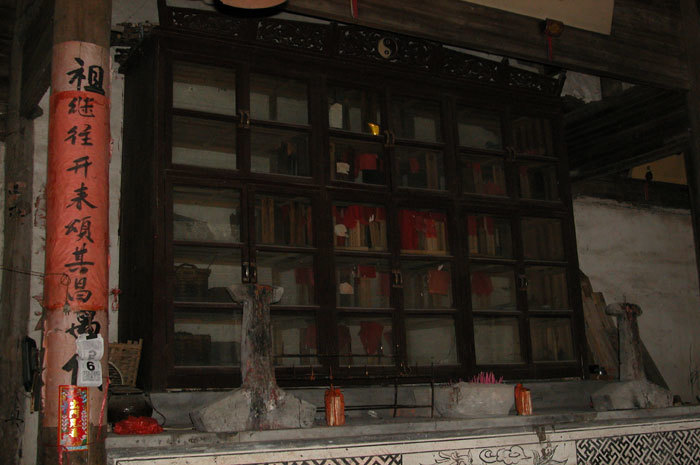 cabinet and altar_ancestral tablets side view