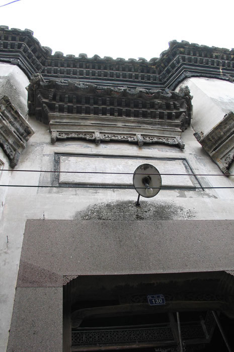 view through entryway showing interior gallery