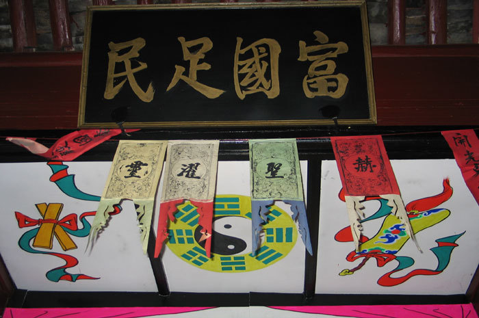 007965.jpg 007965.jpg