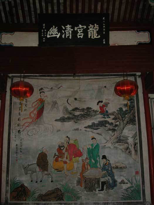 Painting depicting (eight Immortals crossing the sea)