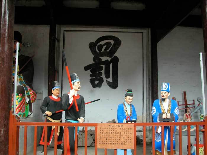 Scene of legend-Secretary Zhang Gets Sent Off Scene of legend-Secretary Zhang Gets Sent Off