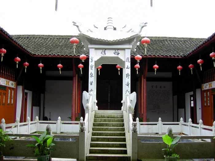 Bridge in the courtyard